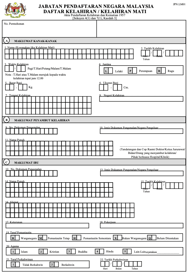 Pendaftaran Kelahiran Anak Untuk Mohon Sijil Kelahiran JPN / Surat Beranak