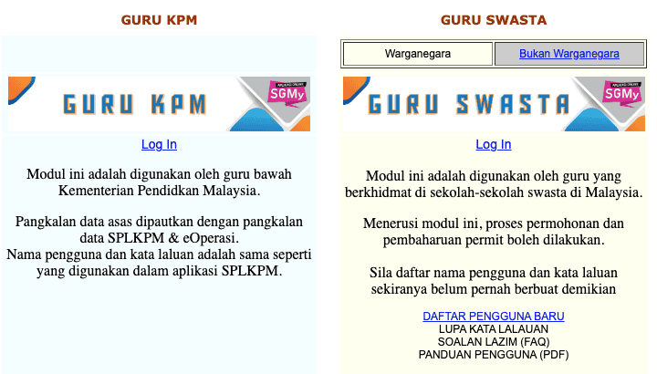 SPLKPM Login Untuk Guru (Modul Individu) Dan Penyelaras (Modul SULDP)