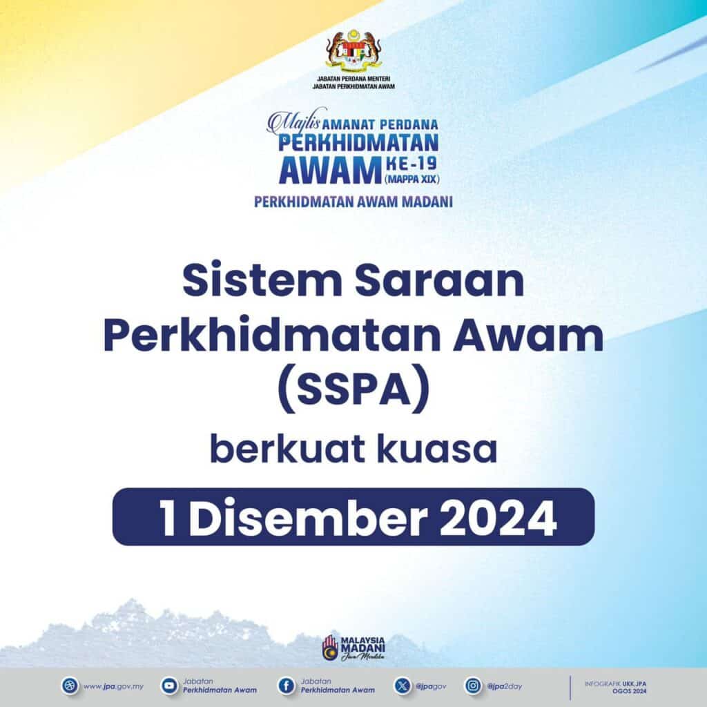 SSPA (Sistem Saraan Perkhidmatan Awam) Dan Pelaksanaan Pelarasan/Kenaikan Gaji