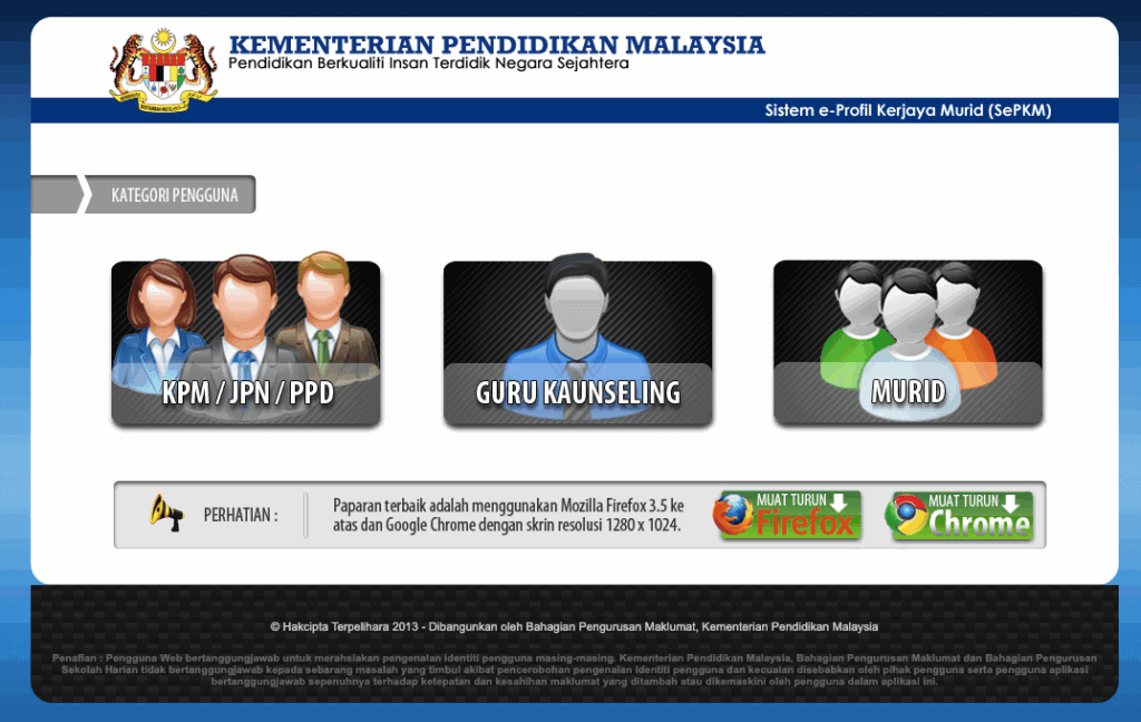 SePKM Login (epkm.moe.gov.my)