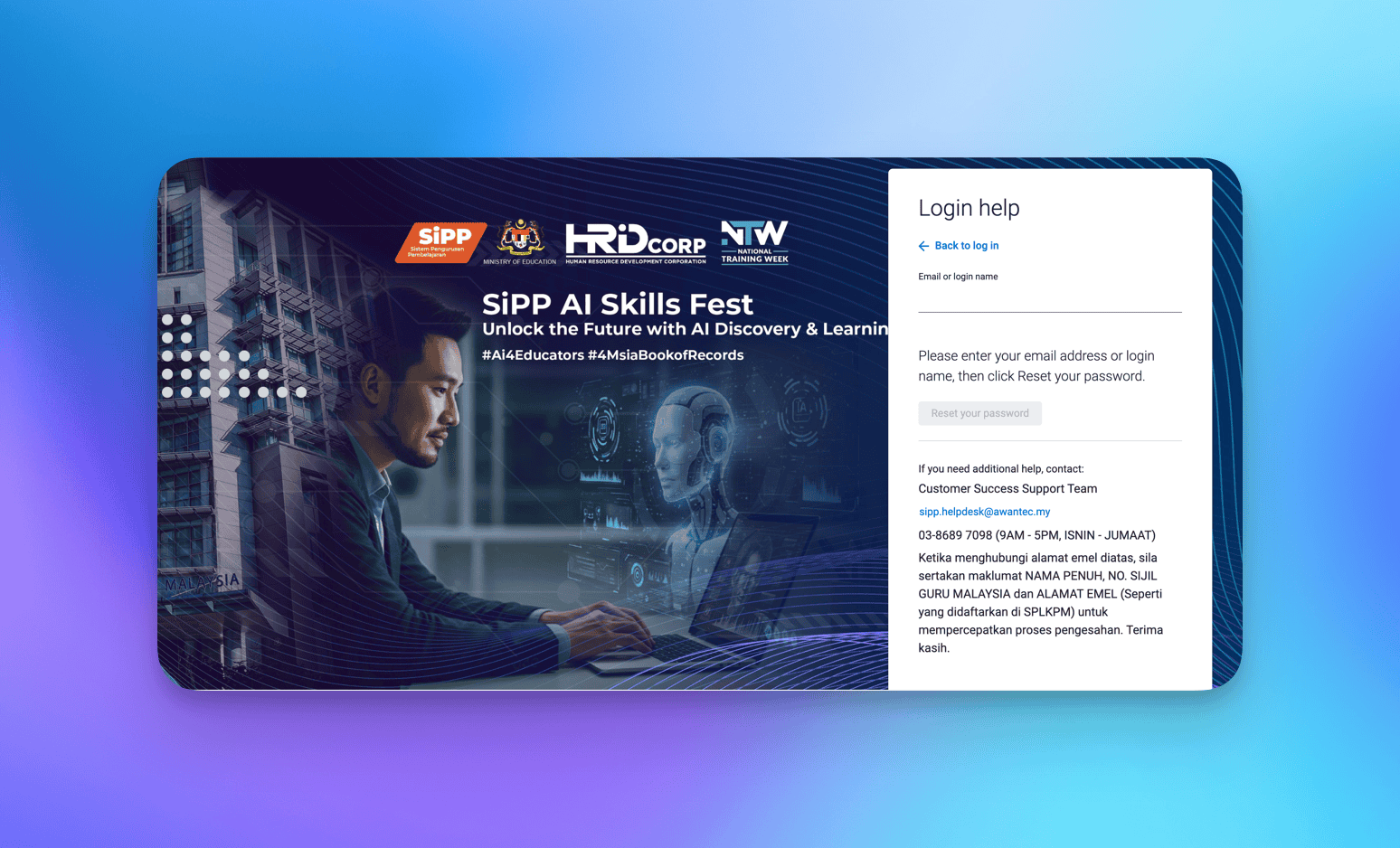 SiPP Login (moeeduskillsacademy.percipio.com)